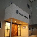 놀러와 PC ROOM | 군산 비즈니스 호텔 방문후기 군산 마리호텔 경장점