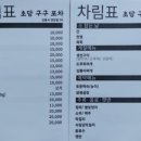 초당99
