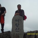 단성중학교 이미지