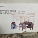 나여관 - 청송군 휴양단지길 21 | 나여관