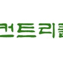 (주)한원모바일 이미지