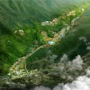 백두환경 이미지