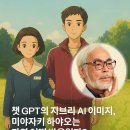 풍 이미지