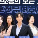 법률사무소세범 이미지