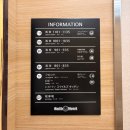 스마일24편의점 | 도쿠시마 호텔 추천 스마일 호텔 도쿠시마 내돈내산 위치 좋은 가성비 숙소