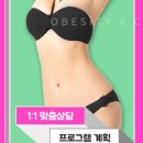 가나정형외과 이미지