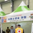 미스터트롯 노래연습장 | [공지] [후기] 2026 지리산 산청곶감축제 : ‘미스터트롯3 진’ 김용빈 가수 감동무대 공연 관람 리뷰