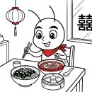 수원-0351 | 수원 권선동 중국집 찐맛집 찾았다 : 마스터반점 이용 솔직 후기