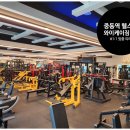 와이케이짐(YKGYM) | 부천PT 신중동역헬스장 와이케이짐 20kg 감량후기