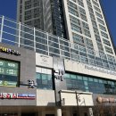 이마트24부산개금점 이미지