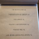 마마타타 이미지