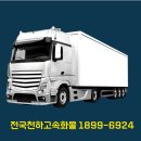 씨제이사무기기 네이버블로그