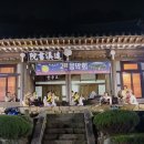 서원 이미지