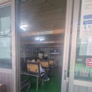 중랑자동차공업 | 자동차검사 - 중랑자동차공업검사소 후기
