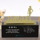 행운금속 이미지