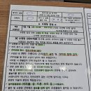 물뜰에쉼팡리조트 이미지