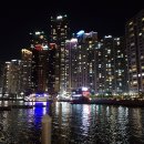 더 베이 이미지