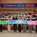 완도대성병원 이미지