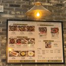 바름 | 야식이 당길 땐 24시간 영업 미금역 맛집 &#39;바름&#39; 후기