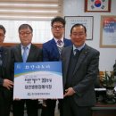 근로복지공단 대전병원 이미지