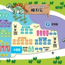 고성 다이노 캠핑장 이미지