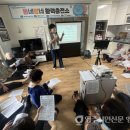 지곡2리 이미지
