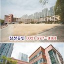 로마조경건설 이미지
