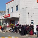 장흥대덕우체국 이미지