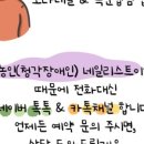 보라네일 이미지