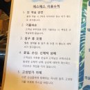 에스에스리조트 이미지