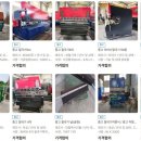 서인상사 이미지