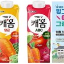 따옴산업