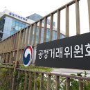 신일공업㈜ 이미지