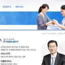 한진오토바이 - 강서구 대저로 75 | 한진오토바이