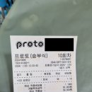 승리복권방 이미지