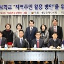 대전산업정보학교 이미지