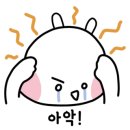 요티인 목포 이미지