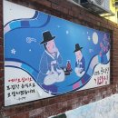 [경남 통영] 아이랑 가기 좋은 맛집 BEST 3 내돈내산 찐 추천!!