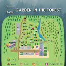 하기숲 캠핑장 이미지