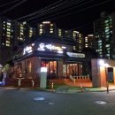 김복남맥주(황성점)