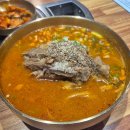 더일품얼큰순대국&뼈해장국 이미지