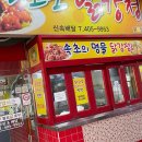 라성PC 이미지