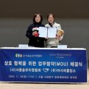 미래숲유치원 이미지