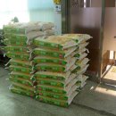 완산동주민센터 이미지