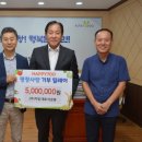 (주)지일 국제뉴스