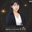 192네일 이미지