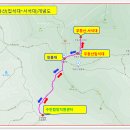 영우산악회 제269차 정기산행 광주.무등산 11월26일 이미지