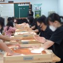 간동중학교 이미지