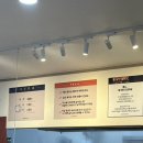 일오삼분식 | 대흥동 맛집| 남자들의 소울푸드 뷔페 맛집 “일오삼수제돈까스”