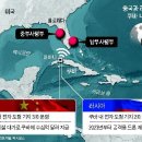 본토 - 26688 | 본토